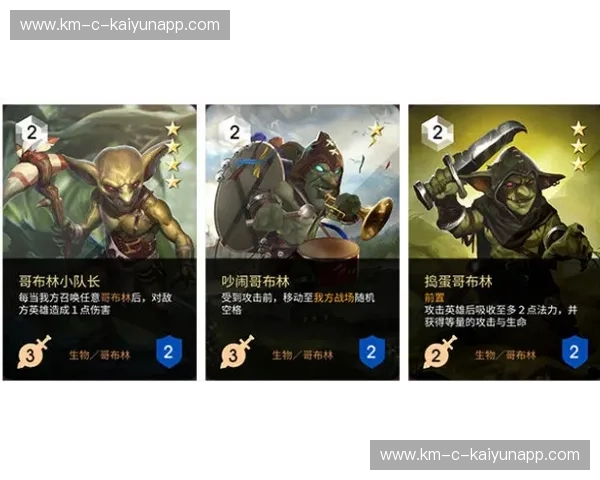 轻松体验,Kaiyun下载刷新带来全新视界 轻松体验,Kaiyun下载刷新带来全新视界