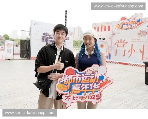 体育赛事文字直播：实时跟踪每一场激情赛事