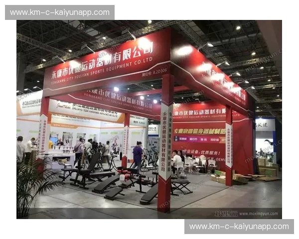 开云体育收藏直播：让体育收藏与直播互动成为新潮流