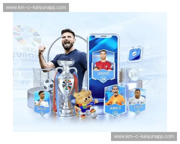 开云体育APP官方社区：让热爱体育的人在同一个屏幕上同行